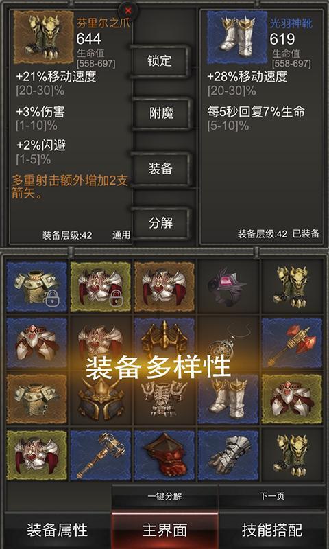 小猫钓鱼游戏龙王版有船