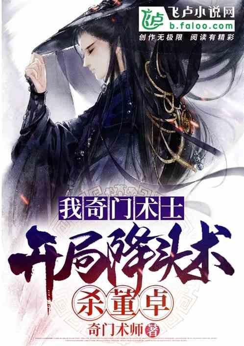 高情商如何回复愿意入职？游戏画面