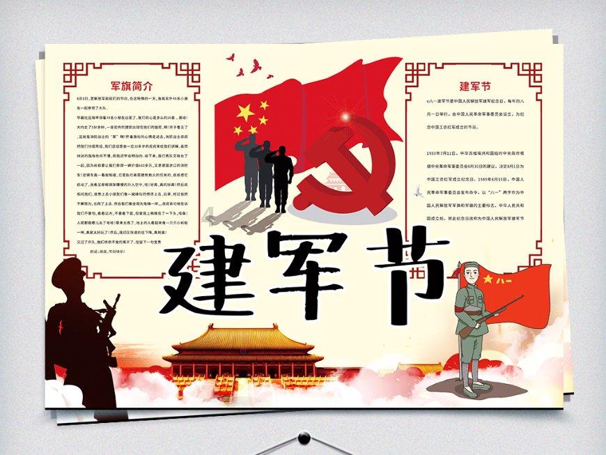 大棚里育出大产业