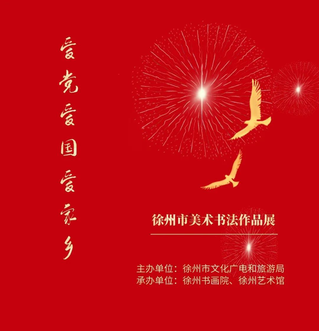 逃出小丑的噩梦2