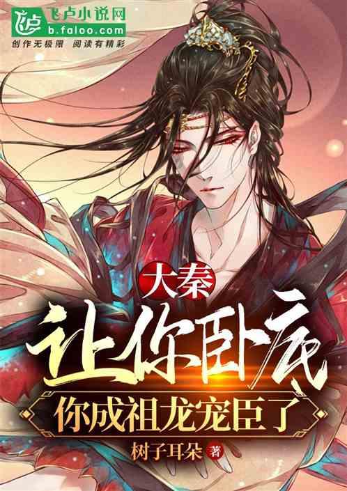 周末突发:楼市,真正的核弹大招来了!