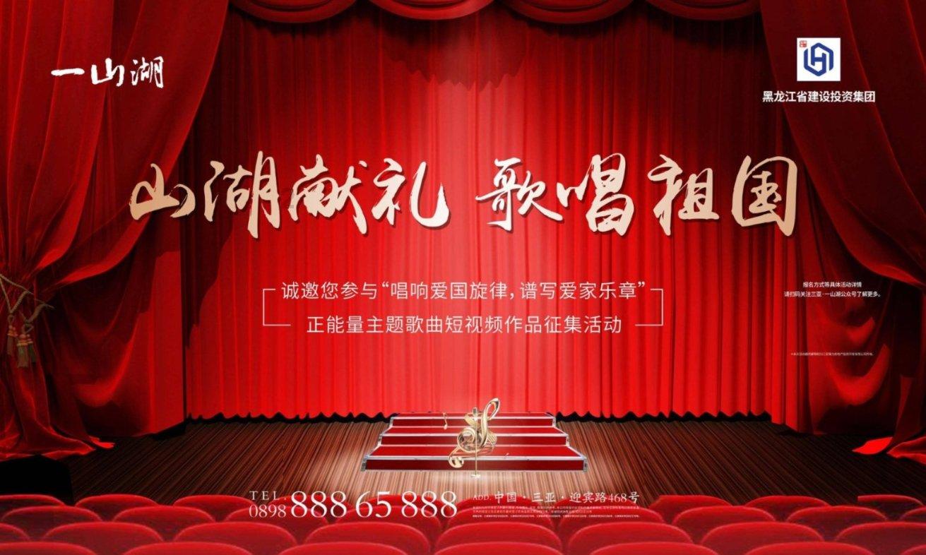 万词王