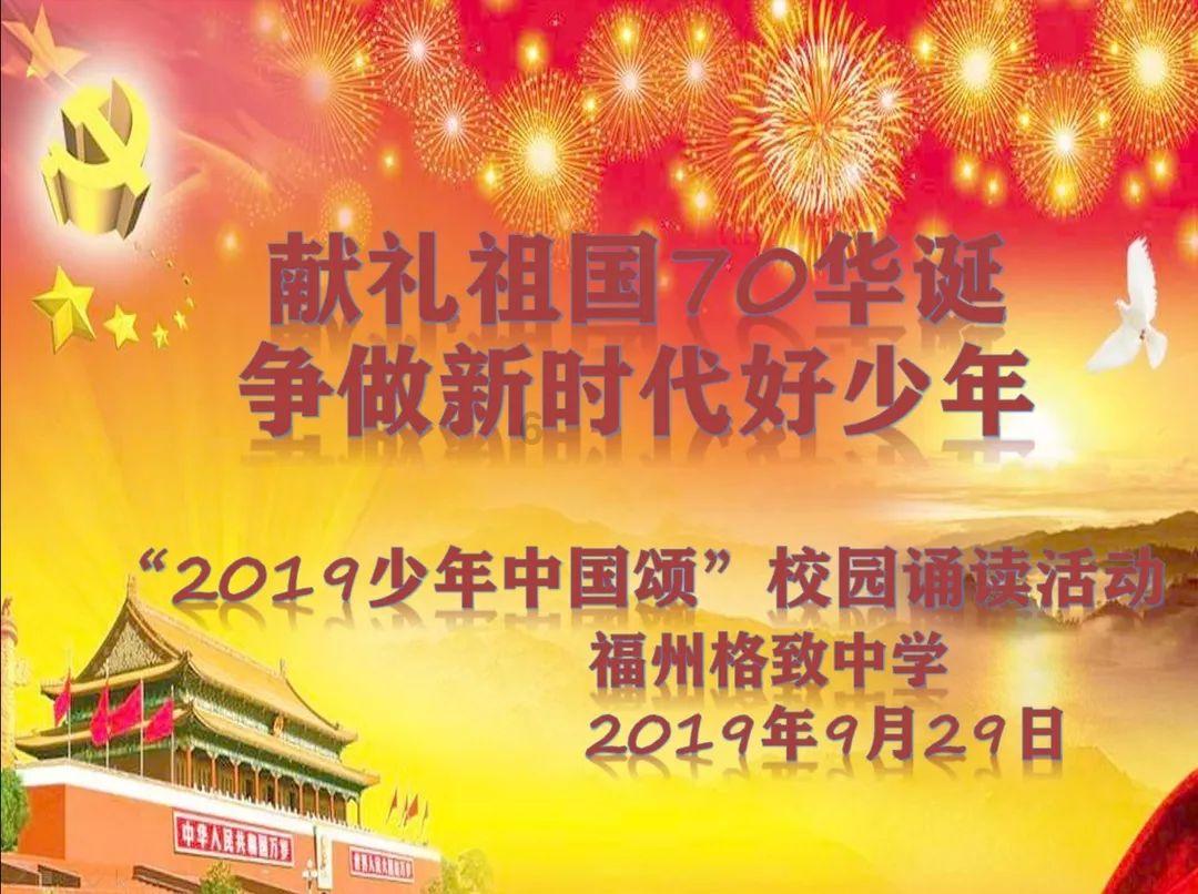 逃离水虎鱼湖