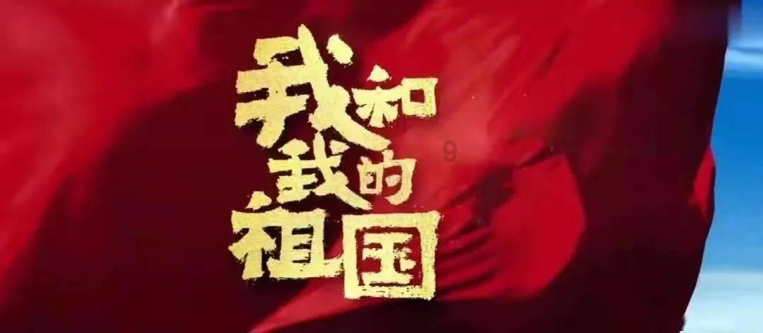 广东喜迎大众冰雪季