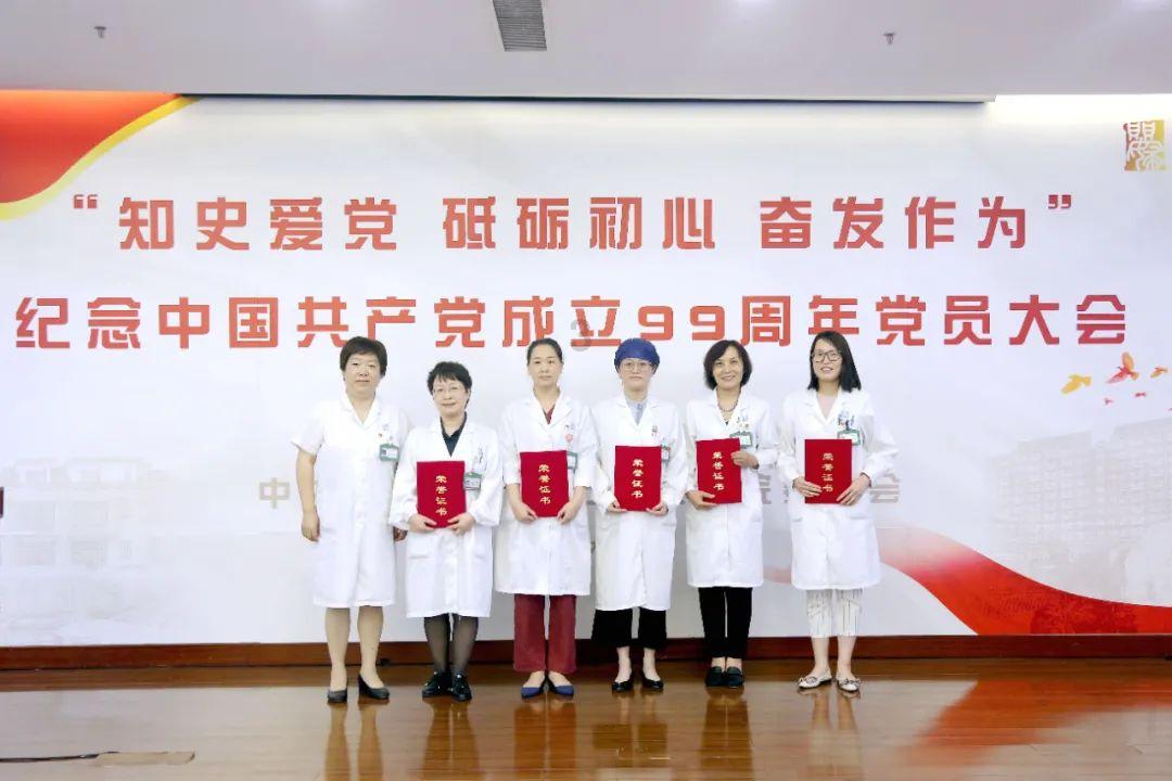 乔和莫莫