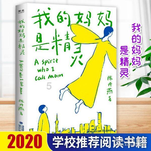 郭康玺代表:重大科研基础设施和大型科研仪器要更好开放共享